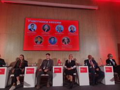 Export Promotion Tools