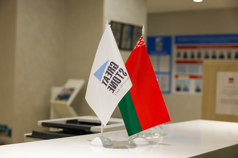 No Barriers Exist: Minsk Launches ‘Partnership Chamber’ for Business Cooperation