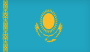 Казахстан Казахстан