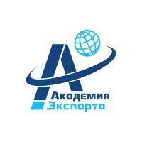 Export Academy