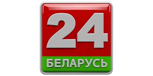 Международный спутниковый телеканал «Беларусь 24»