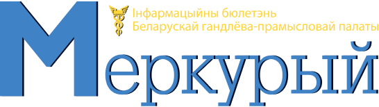 Logo Mercury