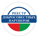 Register of Bona Fide Partners